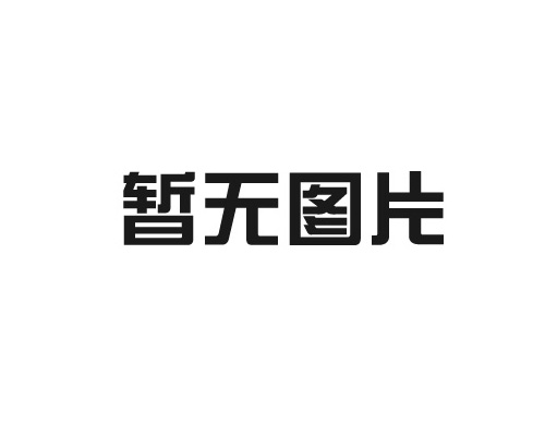 灰鐵鑄造缺陷如何修復？